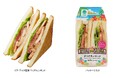 ファミマで発売!!『クア・アイナ監修 テリチキンサンド』ハワイ生まれの「クア・アイナ」の味がコンビニで手軽に楽しめる!!特製テリヤキソースが決め手のサンドイッチが新登場!!