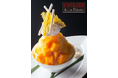 大好評につき、発売期間を延長決定!世界初ジョエル・ロブションのかき氷1日20食ティータイム限定『グラス ピレ マンゴー ~マンゴーのかき氷~』