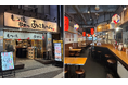 『もつ焼 串かつ あさちゃん 戸越銀座店』9月1日(月)オープン 戸越銀座駅の目の前!『あさちゃん』ブランド初の串かつが登場!!