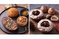 【ジョエル・ロブションの秋限定パン】旬のきのこや栗を満喫🌰🍄 新作の「カレーパン~きのこ3種入り~」も登場!!
