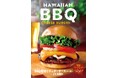 大人気の特製BBQバーガーシリーズが今年も登場！！クア・アイナ「BBQ厚切りチェダチーズバーガー」　新登場「BBQパインバーガー」・サクッとジューシーな「BBQフライドチキンバーガー」の全3種