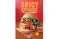 ハワイで大人気のウマ辛「シラチャーソース」がクセになる！　クア・アイナ　夏限定『スパイシー シラチャー チーズバーガー』が登場