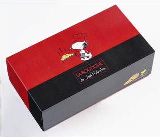 ロブション スヌーピーのコラボが実現 六本木ヒルズ店限定 スヌーピー展 記念商品発売中 株式会社フォーシーズのプレスリリース