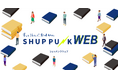 公式note「出版区 -SHUPPUNK-WEB」をスタート