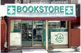 トーハン・Nebraska『MUJIN書店』都内二店目オープンメディアライン曙橋店 11月21日から24時間営業化