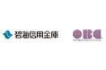 OBCと碧海信用金庫、地域企業のDX推進に向けた協業を開始
