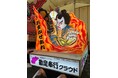 OBC、今年も青森ねぶた祭で「勘定奉行前ねぶた」を運行！