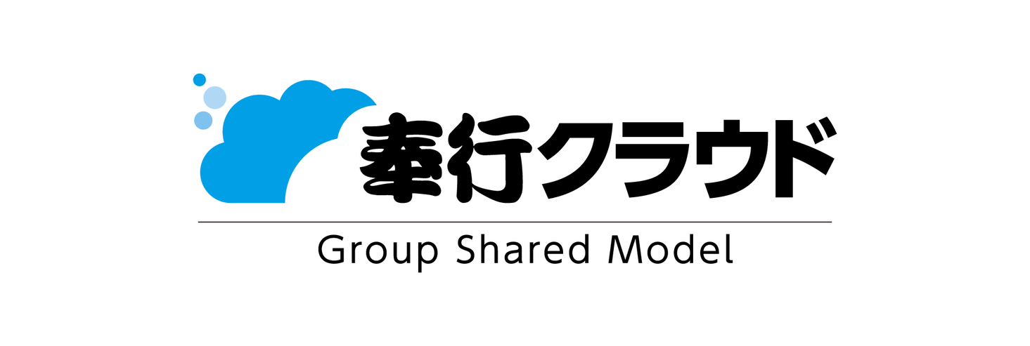 オービックビジネスコンサルタント 単票バインダー元帳：イーベストPC