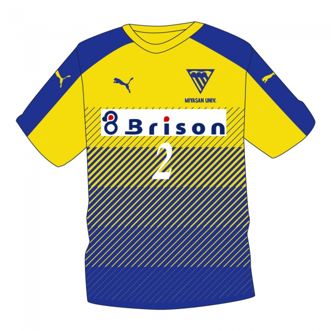 ブライソンが宮崎産業経営大学サッカー部とユニフォームスポンサー契約を締結 ブライソン株式会社のプレスリリース