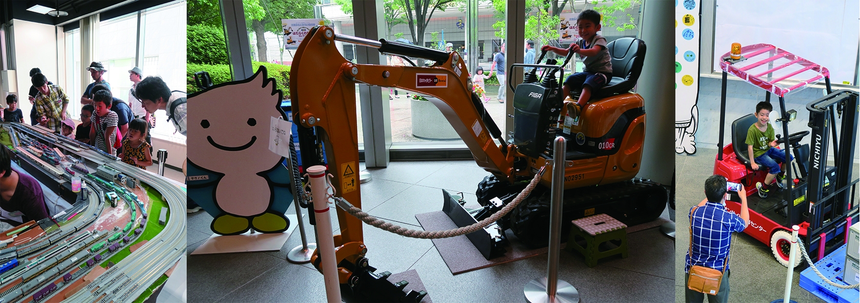 三菱みなとみらい技術館 企画展「はたらくのりものコレクション2018」開催｜三菱重工業株式会社のプレスリリース