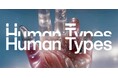 Monotype、AIプロジェクト「Human Types」を発表