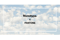 Monotype、2026年のPantoneカラー・オブ・ザ・イヤーにタイポグラフィー表現を提供