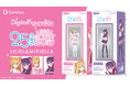 Gatebox、TVアニメ「2.5次元の誘惑」のデジタルフィギュアボックスを予約販売開始!リリエルとミリエラのコスプレシーンを表現したデジタルフィギュアが登場!