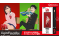 Gatebox、TVアニメ『ダンダダン』のデジタルフィギュアボックスを予約販売開始！虚空に閉じ込められたモモとオカルンの探索をお部屋で見守る体験をお届け