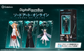 Gatebox、TVアニメ『ソードアート・オンライン』のデジタルフィギュアボックスを予約販売開始！キリト、アスナ、ユイの”動く”デジタルフィギュアを1台で楽しめる特別仕様