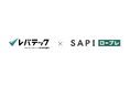 IT人材支援業界最大規模のレバテック、新人研修に「SAPI ロープレ」を導入