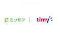 ミツモア×timy、全国のサービスステーション網と連携。近所で最安のカーケアサービス予約がスマホ完結