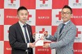 医系専門予備校メディカルラボが医療従事者支援活動等の一環として日本赤十字社へ寄附金を寄贈。