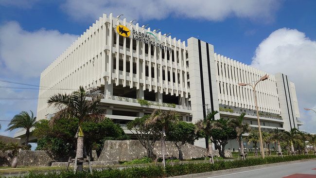 沖縄ヤマト運輸(株)グローバルロジスティックスセンター