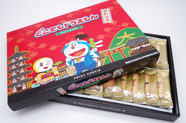 京都限定土産 どこでもドラえもん プリントクッキー キラキラ缶 新発売 株式会社ヘソプロダクションのプレスリリース
