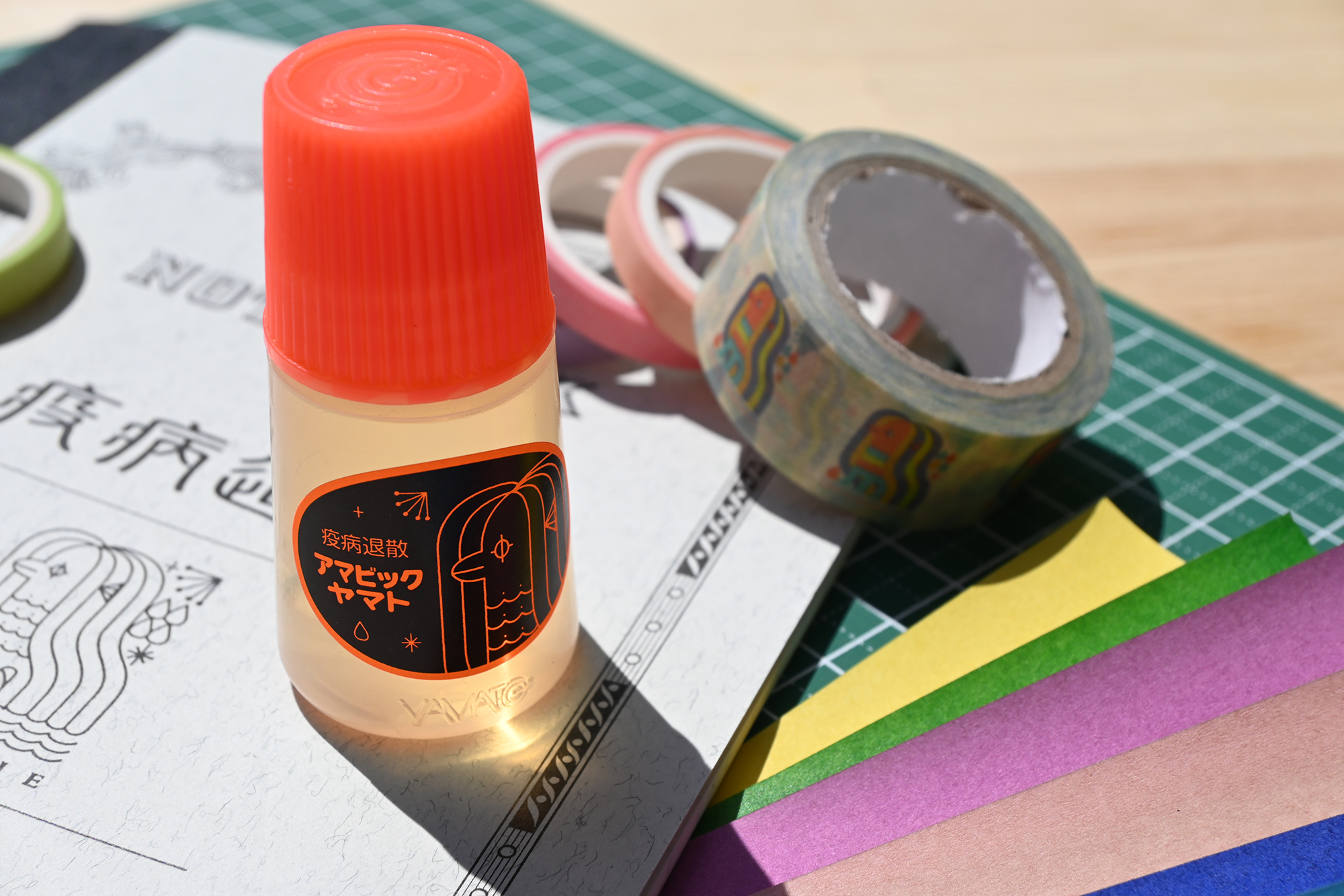 アマビエグッズで疫病退散 アラビックヤマト ならぬ アマビックヤマト 新登場 株式会社ヘソプロダクションのプレスリリース