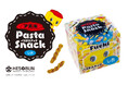 本格パスタをそのままに！カリッカリの食感！「フエキパスタスナック」新発売