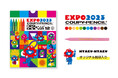 【2025大阪・関西万博】「EXPO2025 ミャクミャク クーピーペンシル12(刻印入り)」発売