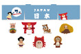 コスチュームキューピー®︎「JAPAN -日本-(全7種)」が新登場