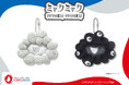 【EXPO2025 公式ライセンス商品】白ミャクミャクと黒ミャクミャクの新商品「小銭入れ」が新登場！