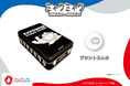 【EXPO2025 公式ライセンス商品】白ミャクミャクの新商品「プリントラムネ缶」が新登場！
