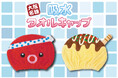 大阪名物 吸水タオルキャップ２種が新発売！