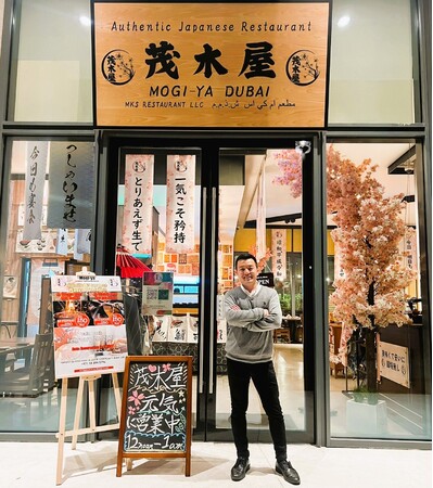 株式会社KIDS