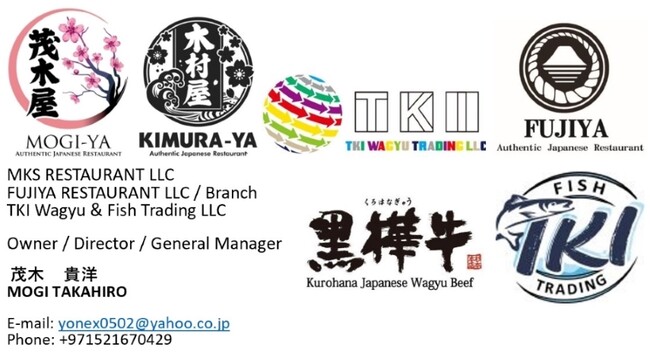 株式会社KIDS