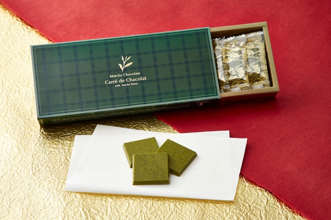 京都 福寿園から お茶を使ったバレンタインチョコレート 1月中旬より発売 株式会社福寿園のプレスリリース