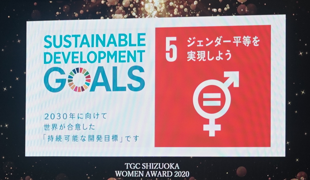 ヴィエリス Sdgs No 5 ジェンダー平等の実現 に関する インポスター症候群 の現状を発表 株式会社ヴィエリスのプレスリリース