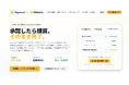 承認ボタンひとつで出張・購買業務を自動化する新プラグイン「1Approval for kintone」を提供開始
