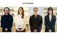 「着る眼鏡」のEYEVAN、新卒初任給を30万円に引き上げ ― 次代を担う才能への投資で、100年ブランドへの歩みを加速