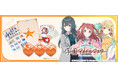 『学園アイドルマスター』グッズ発売決定!