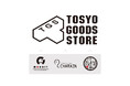 「TOSYO GOODS STORE」8月4日(月)グランドオープン!