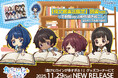 TVアニメ『負けヒロインが多すぎる！』オリジナルミニキャラグッズを含めた新グッズ99種が発売決定！