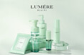 フェムケアブランド「LUMÉRE BEAUTY(ルメールビューティー)」公式ブランドサイトをOPEN!デリケートゾーンケアを日常に。