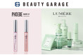 【ブランド初サロン専売品】PHOEBE BEAUTY UP「アイラッシュ コーティング セラム」新発売！同時に「LUMÉRE BEAUTY」サロン本格展開