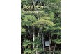 「ロニ・ホーン：水の中にあなたを見るとき、あなたの中に水を感じる？」展　展覧会カタログを11月30日より販売開始