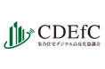 ギガプライズ、「一般社団法人 集合住宅デジタル高度化協議会」に参画