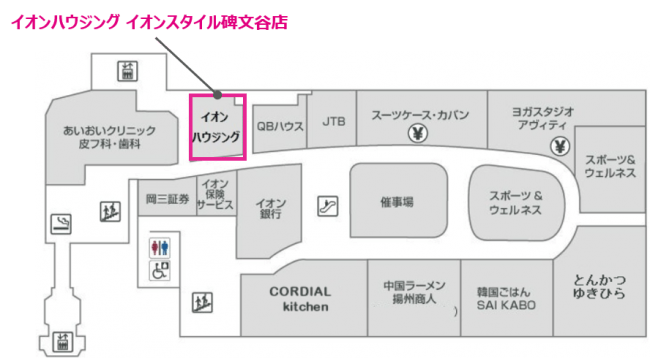 ※ このマップは2020年１月16日時点のものです。