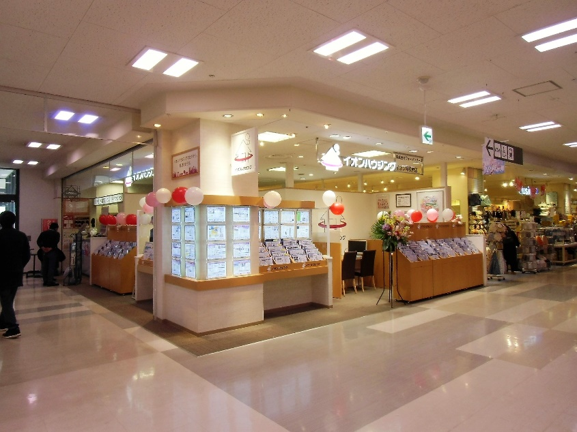 D26629 64 997859 0
