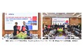ハノイ工科大学とアイデム協同教育プログラムにおける協定を再締結ハノイ工科大での7回目の調印式を開催