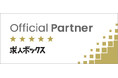 求人ボックスの広告販売代理店制度において アイデムが上位ランクの「FiveStars」として認定されました