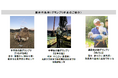 小・中・高校向け写真コンテスト「はたらくすがた」大阪市内で子どもたちがとらえた大人の“働く姿”の写真展を開催
