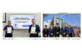 アイデム、インドネシアのバクティ アシ大学と覚書を締結